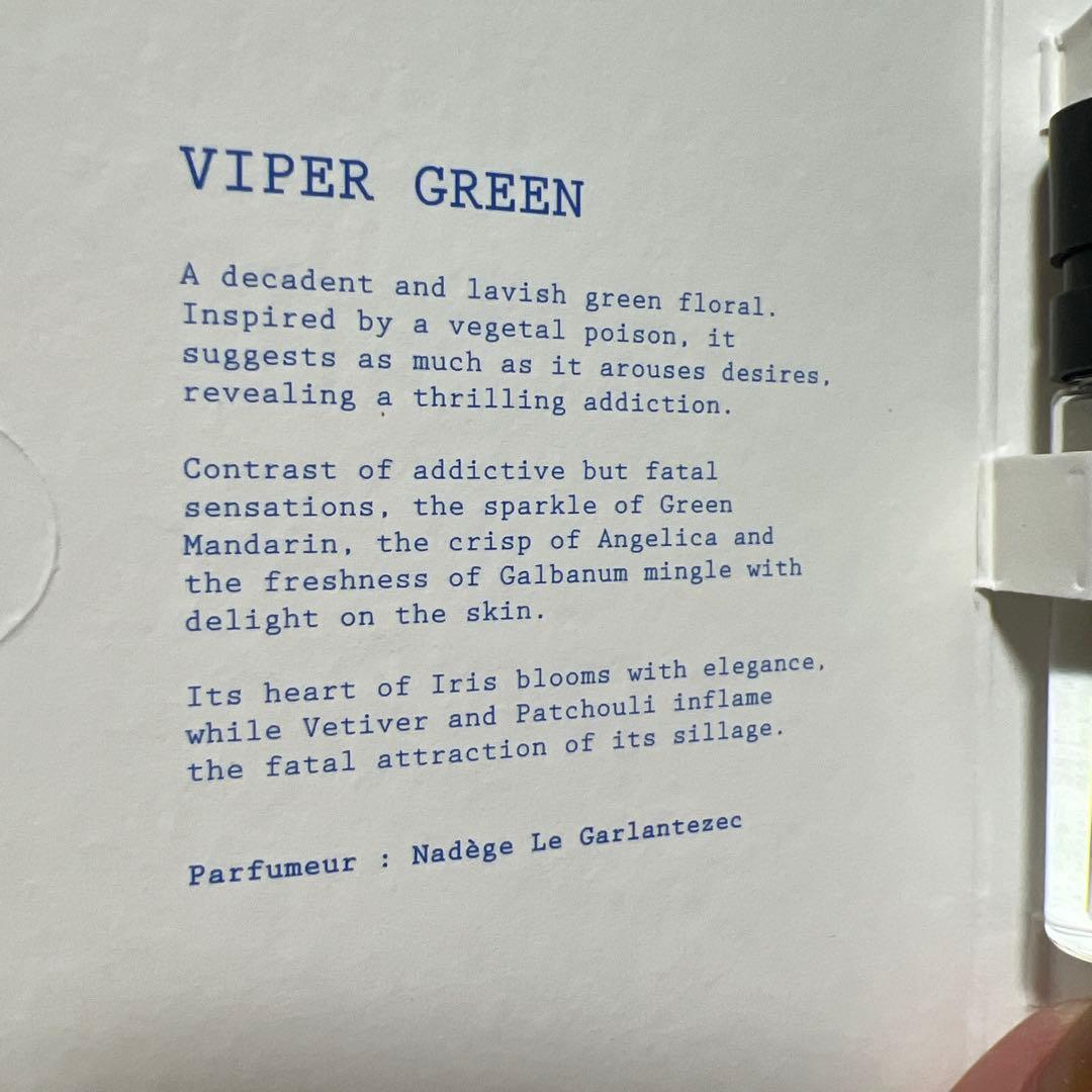 EX NIHILO VIPER GREEN オードパルファム 2ml — image 4