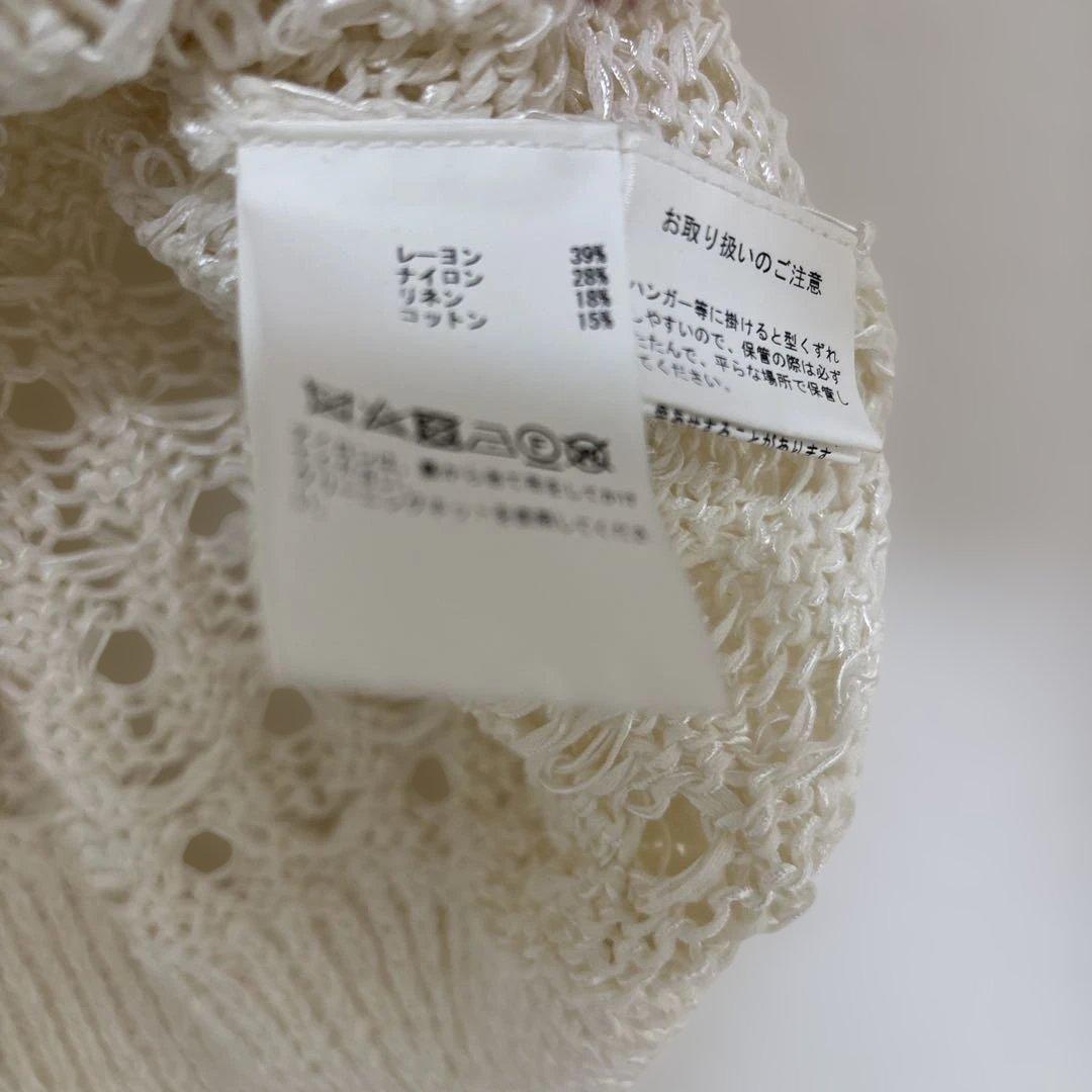 CURRENTAGE ニットベスト オフホワイト　美品 — image 4