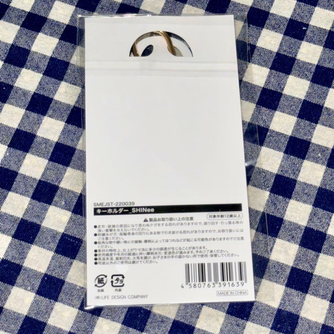 新品未開封 SHINee キーホルダー SMT 2022 — image 2