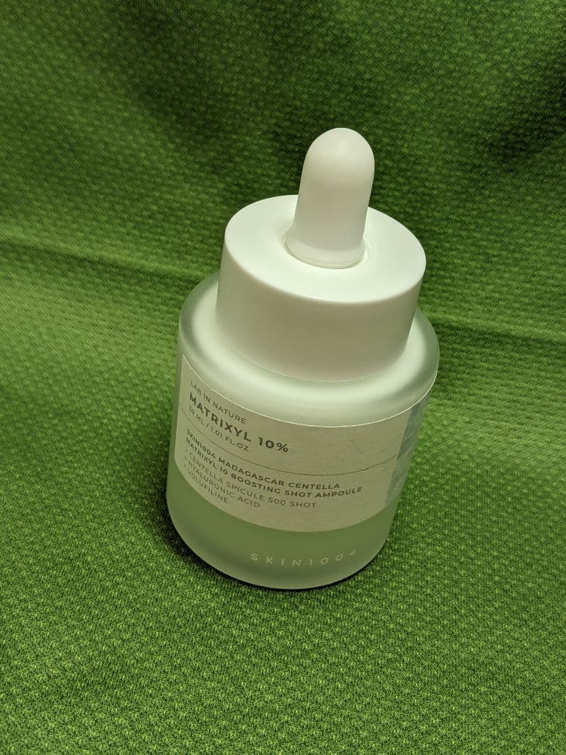 SKIN1004マトリキシル10アンプル30ml — image 2