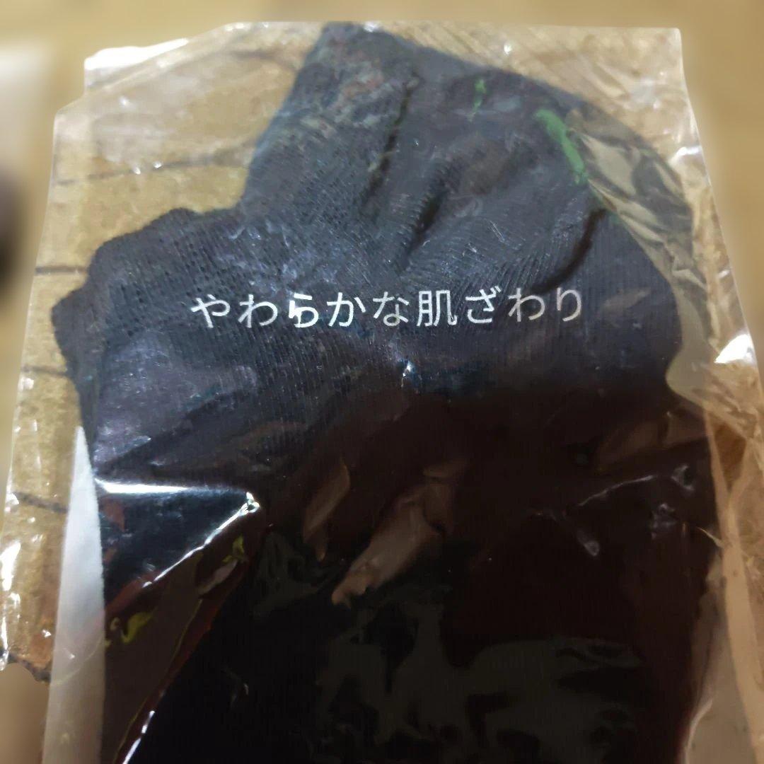 レディース ソックス ブラック 23-25cm — image 3