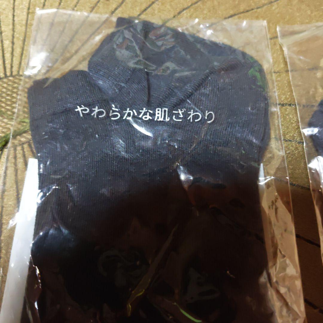レディース ソックス ブラック 23-25cm — image 4