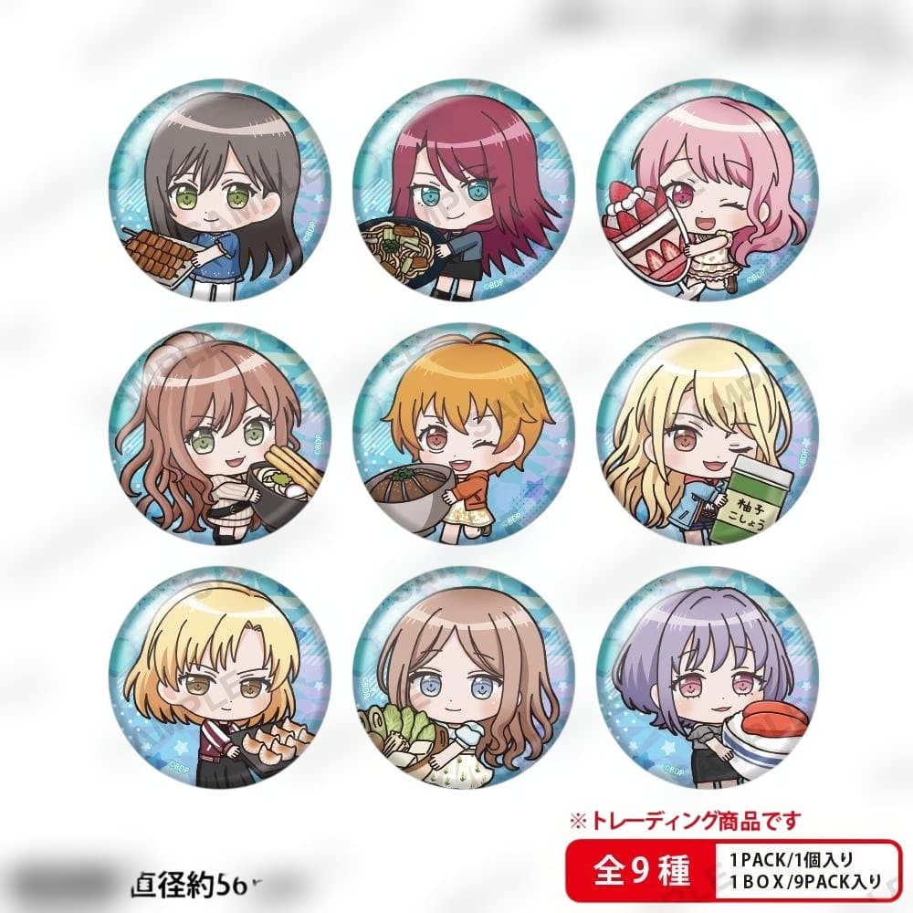 バンドリ　宇田川巴　ご当地　福岡　缶バッジ Afterglow — image 2