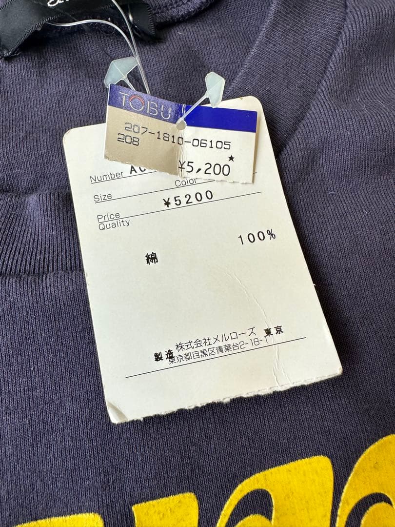 【新品】alcali LUV VIBE 長袖カットソー Tシャツ — image 5