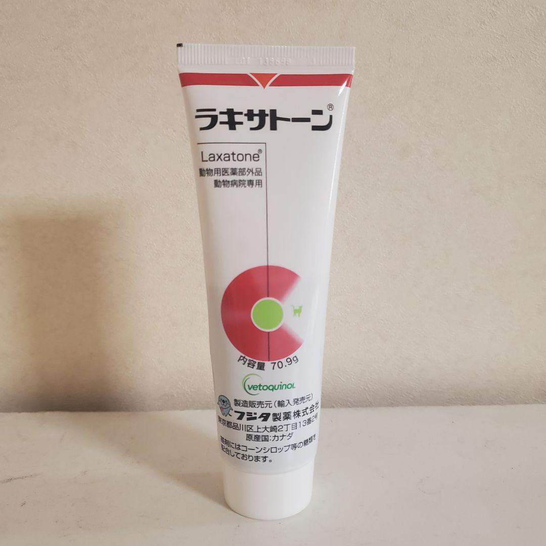 ラキサトーン Laxatone 毛玉除去剤 — image 2