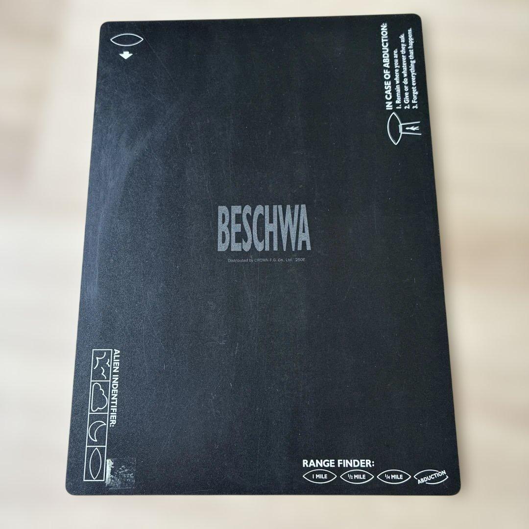BESCHWA ビシュワ　エイリアンデザイン下敷き　90年代　当時物　レトロ — image 2