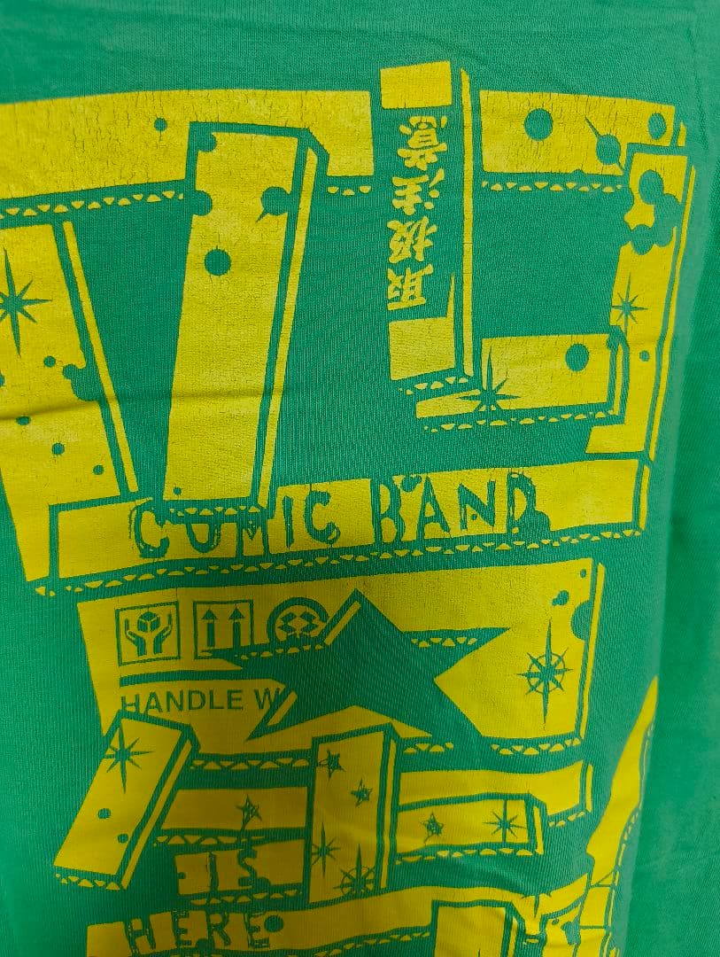【値下げ】四星球SU-XING-CYU Tシャツ グリーン Mサイズ — image 4