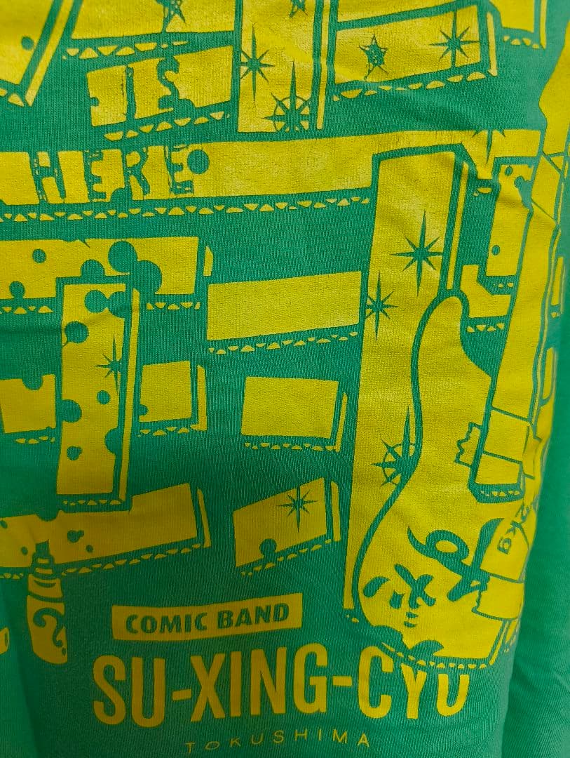 【値下げ】四星球SU-XING-CYU Tシャツ グリーン Mサイズ — image 5