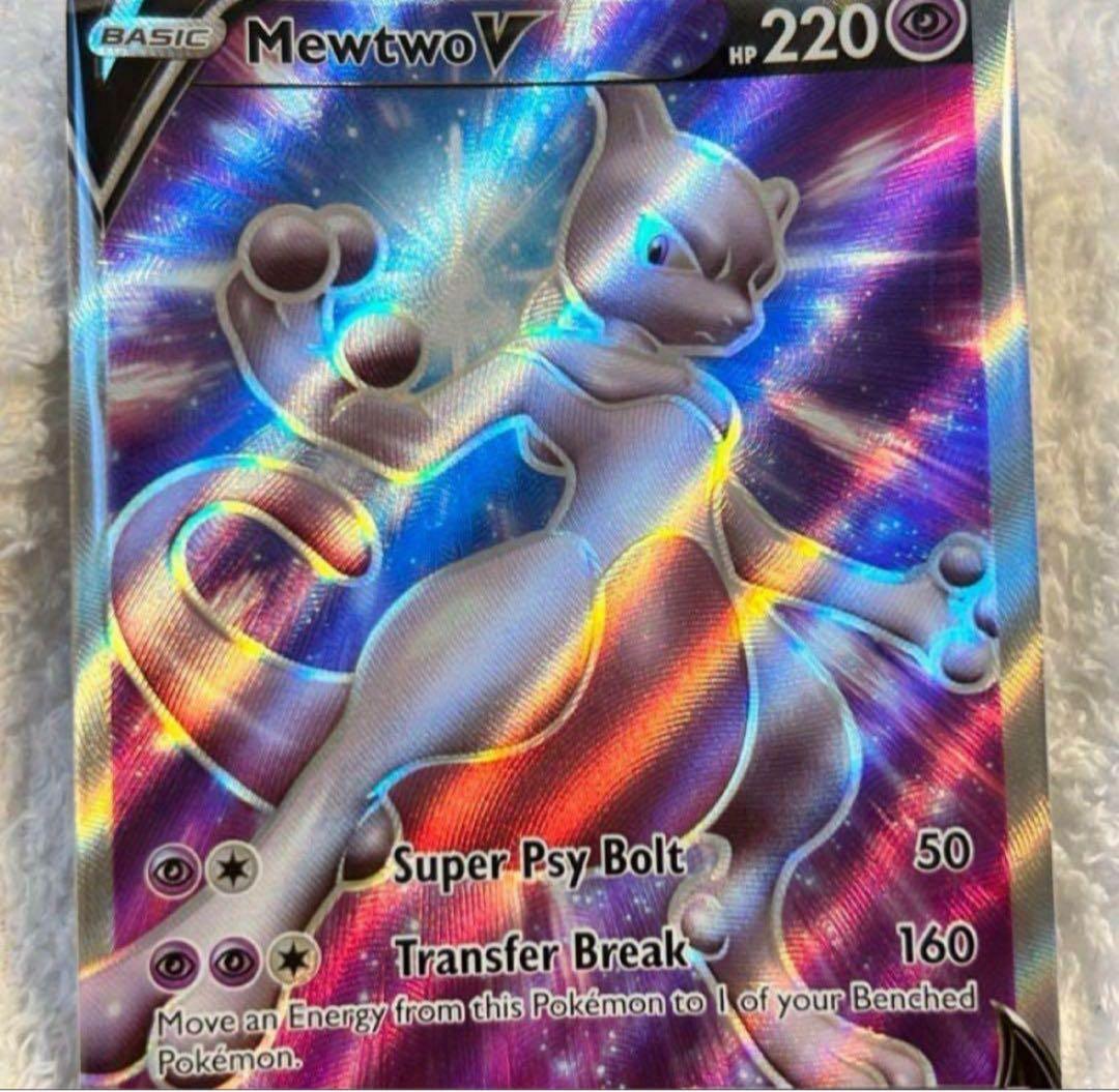 ポケモンカード　海外版　プロモ MewtwoVミュウツーV 新品未開封 — image 2