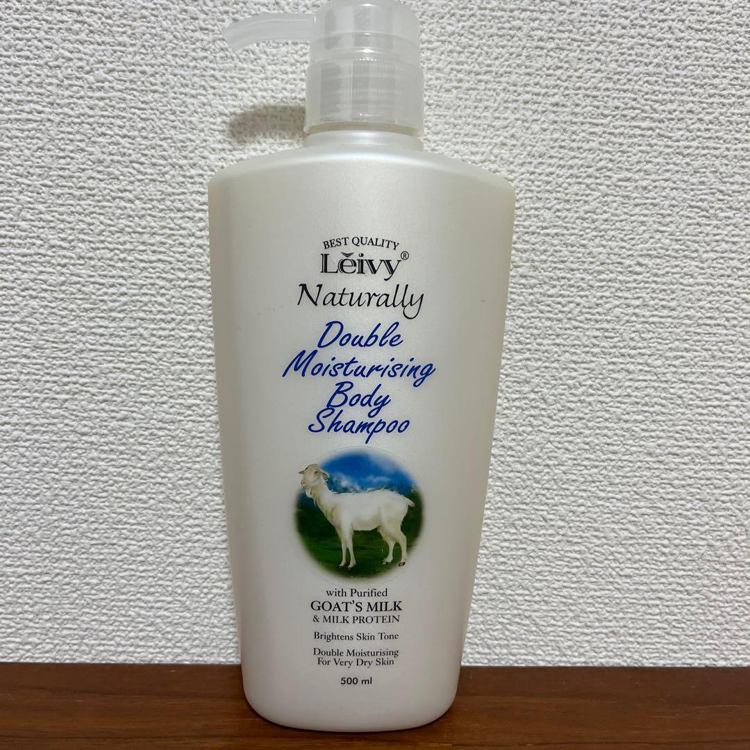 レイヴィー ボディシャンプー GM 500ml ２個 — image 3