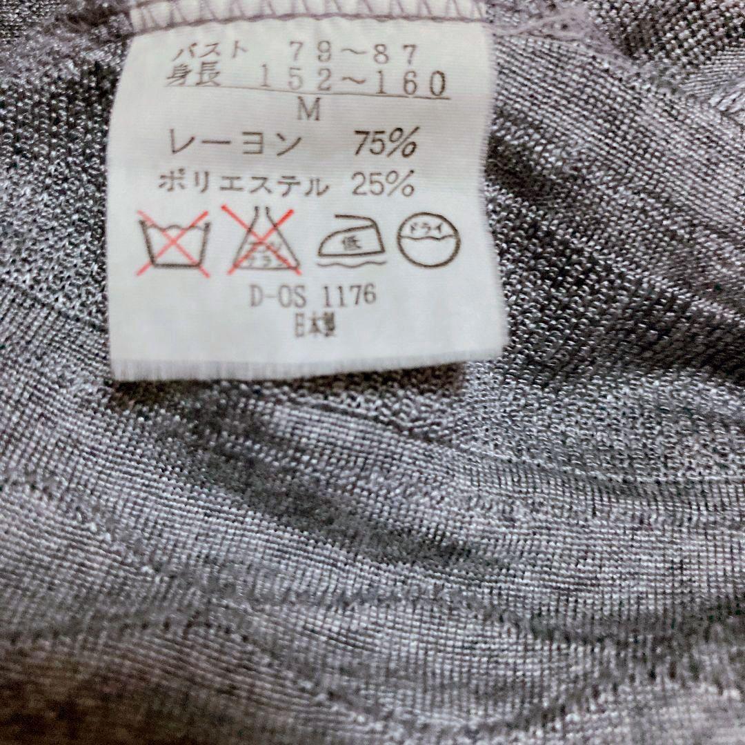 CANNA CLUB ワンピース — image 5