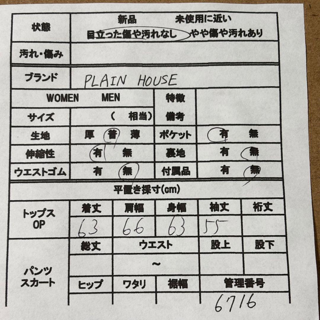 プルオーバースウェットパーカー　ピンク　オーバーサイズ　ゆったりシルエット — image 2