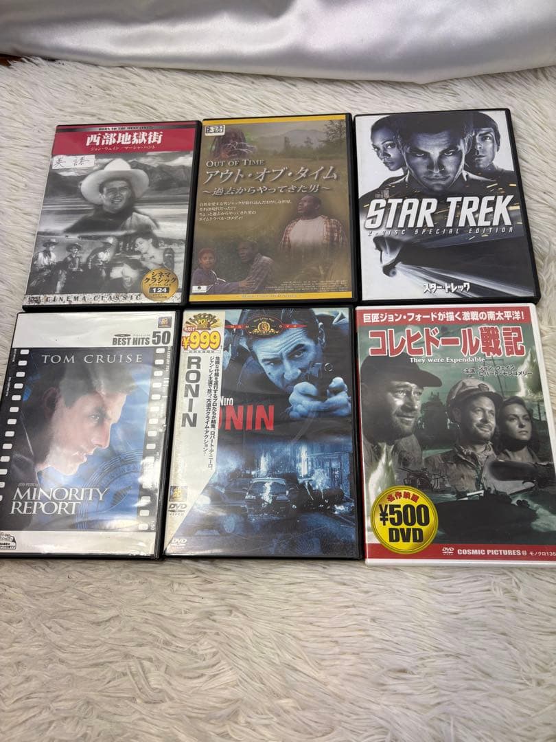 【DVD】レンタル落ち等DVDいろいろまとめ26本 4539 — image 2
