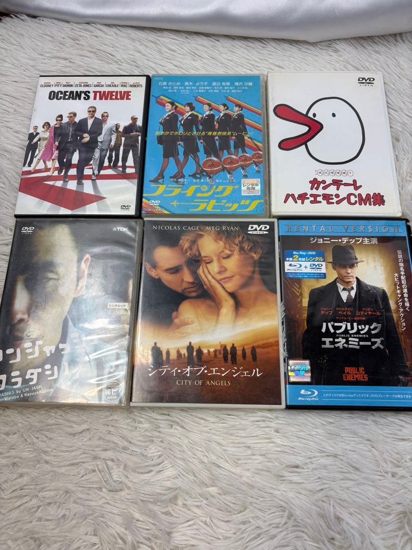 【DVD】レンタル落ち等DVDいろいろまとめ26本 4539 — image 3