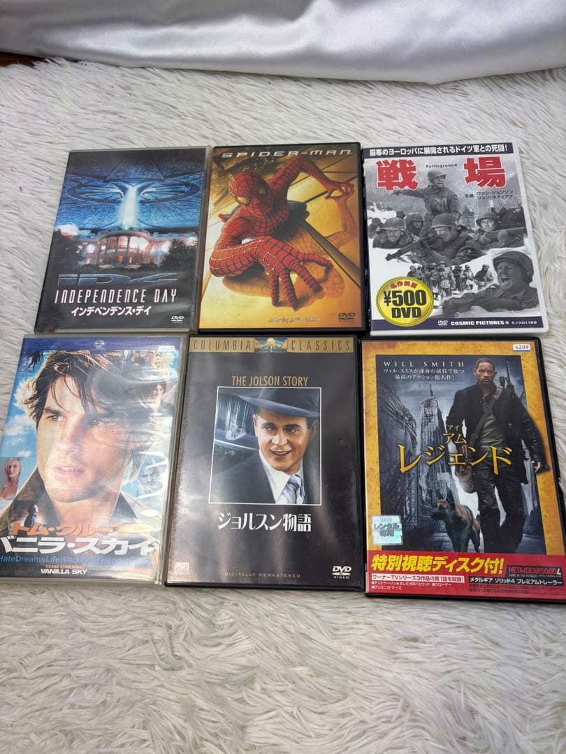 【DVD】レンタル落ち等DVDいろいろまとめ26本 4539 — image 4