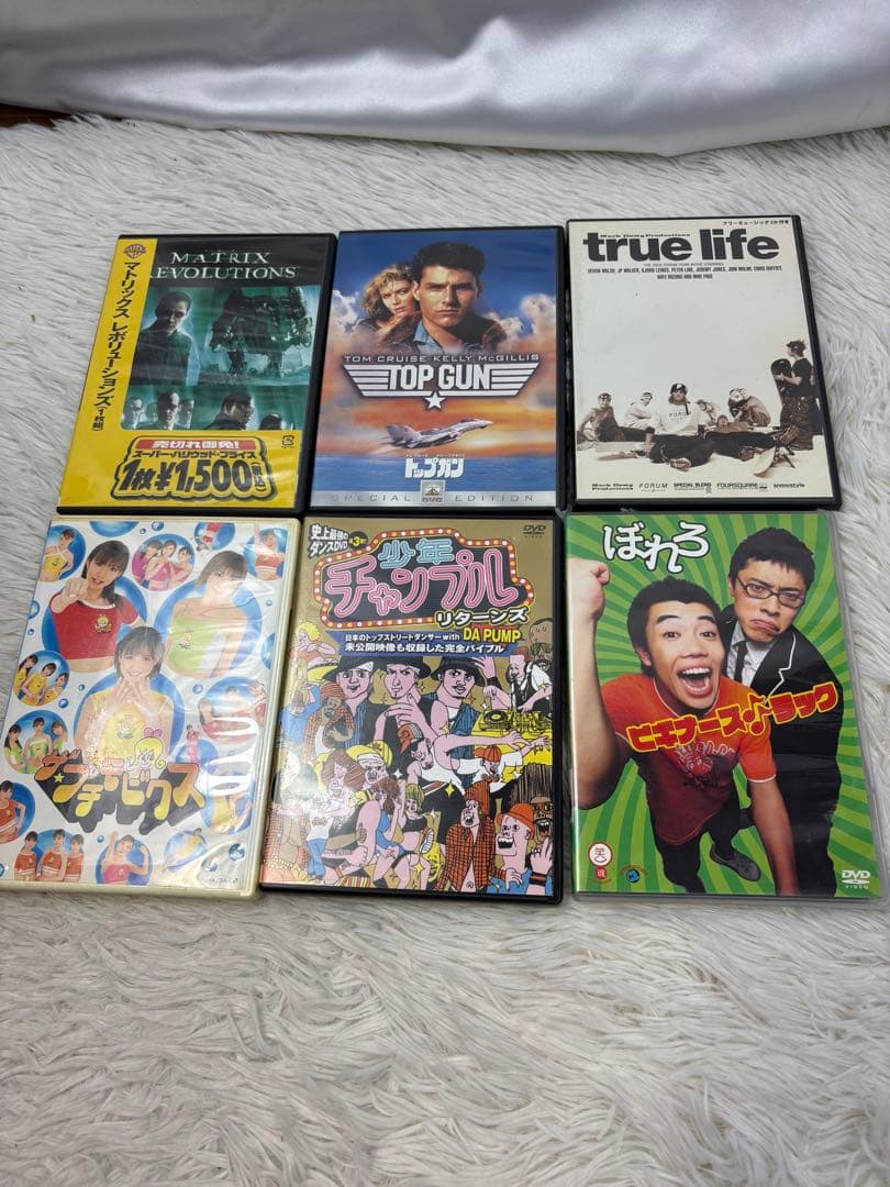 【DVD】レンタル落ち等DVDいろいろまとめ26本 4539 — image 5