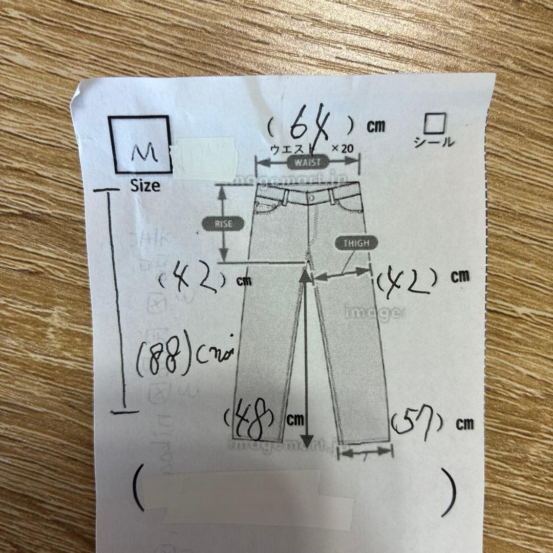 美品 良品 nikoand... ニコアンド セージグリーン M オールシーズン — image 2