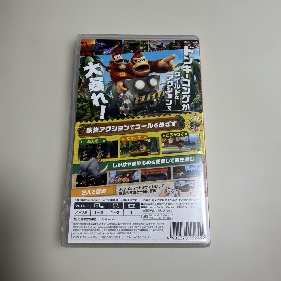 Switch ドンキーコング リターンズ HD — image 2