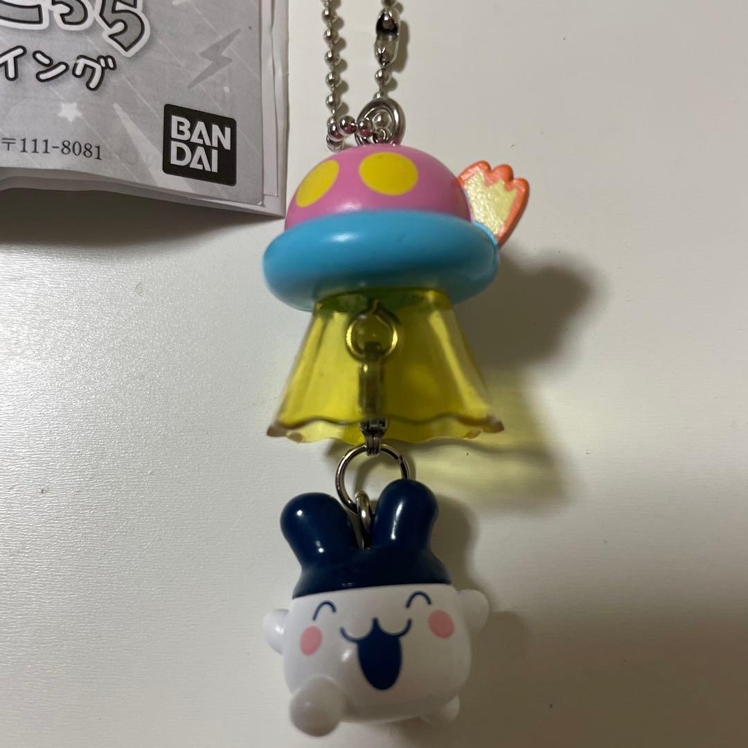 たまごっち UFOスイング キーホルダー　みみっち　チャーム　ガチャ — image 2
