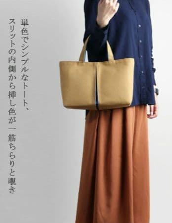 KOSHO ougi pleats トートバッグ YM ネイビー　紫　ピンク　和 — image 2