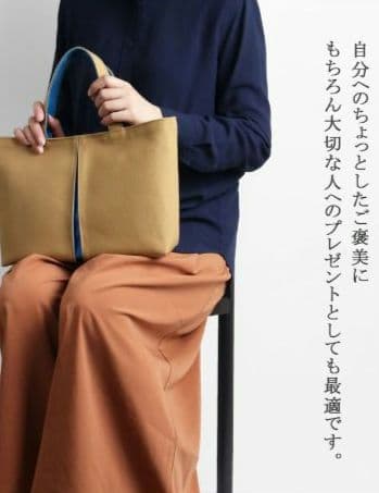 KOSHO ougi pleats トートバッグ YM ネイビー　紫　ピンク　和 — image 3