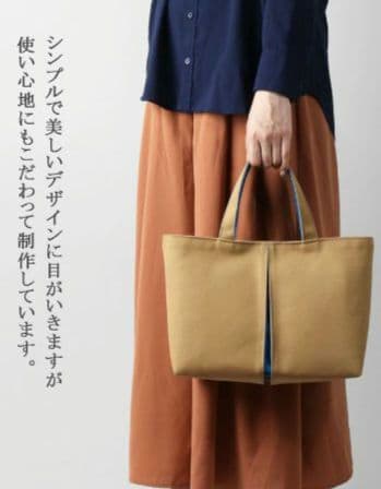 KOSHO ougi pleats トートバッグ YM ネイビー　紫　ピンク　和 — image 4