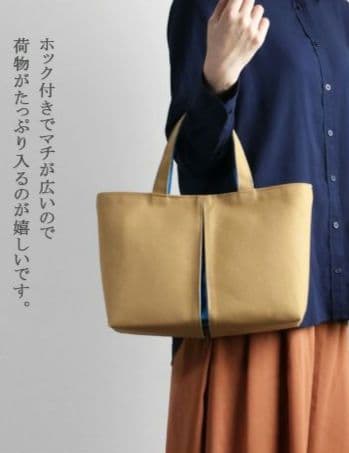 KOSHO ougi pleats トートバッグ YM ネイビー　紫　ピンク　和 — image 5