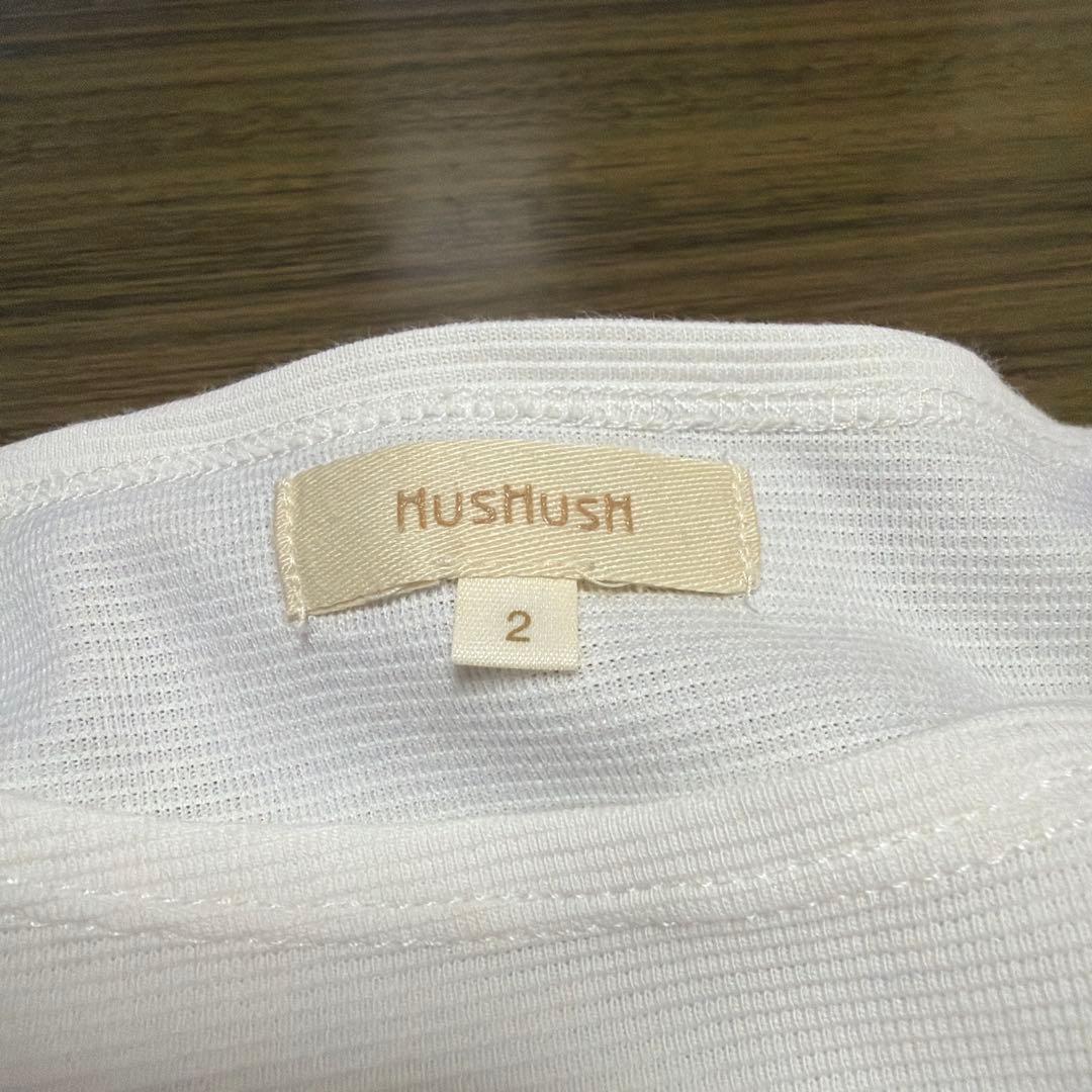 HusHusH 長袖 カットソー ホワイト サイズ2 — image 2