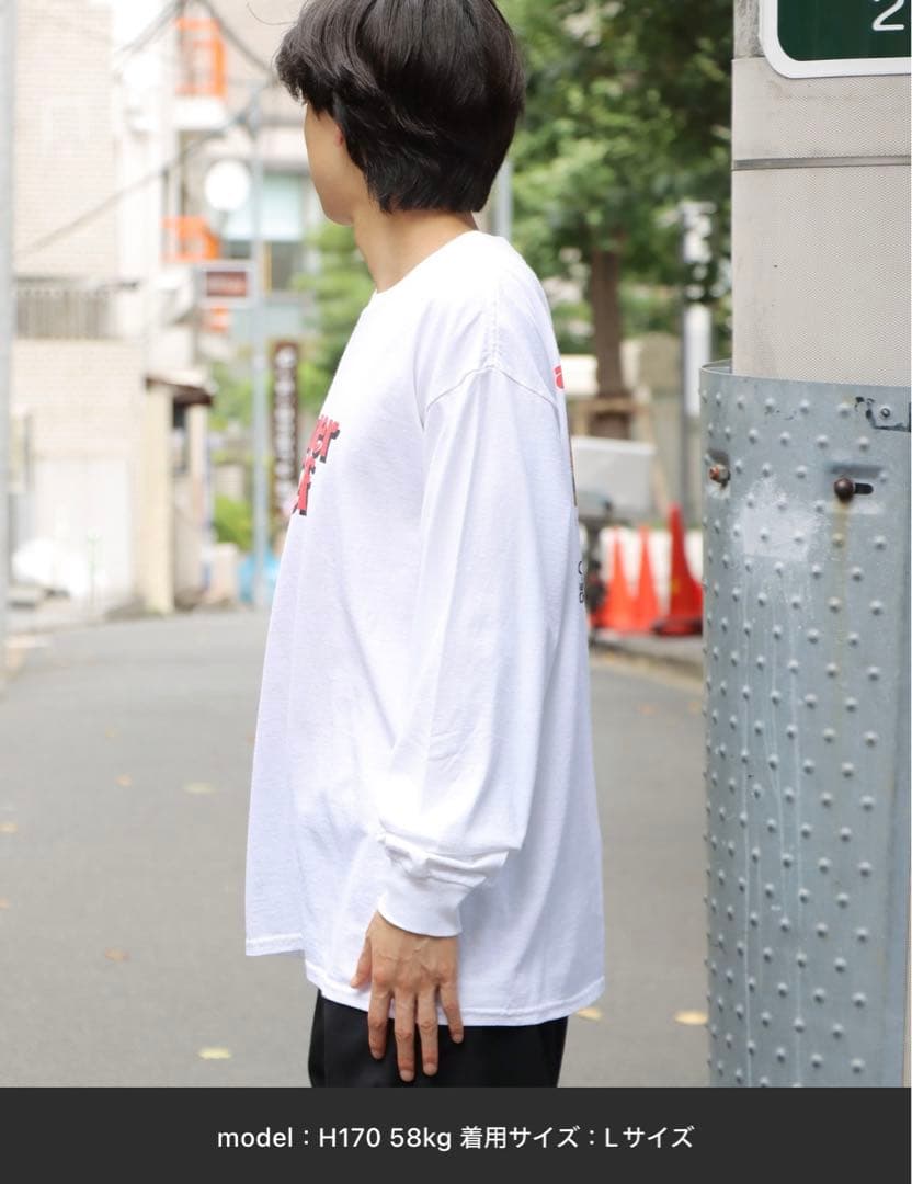 Burger Chef 長袖 Tシャツ ホワイト　Ｌサイズ　ユニセックス — image 2