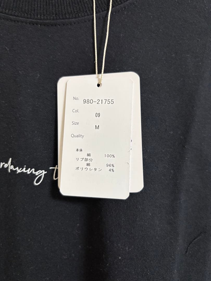 新品未使用品！長袖Tシャツ — image 3