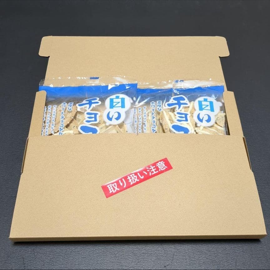 白いチョコQ助2袋セット(24時間以内発送) — image 2