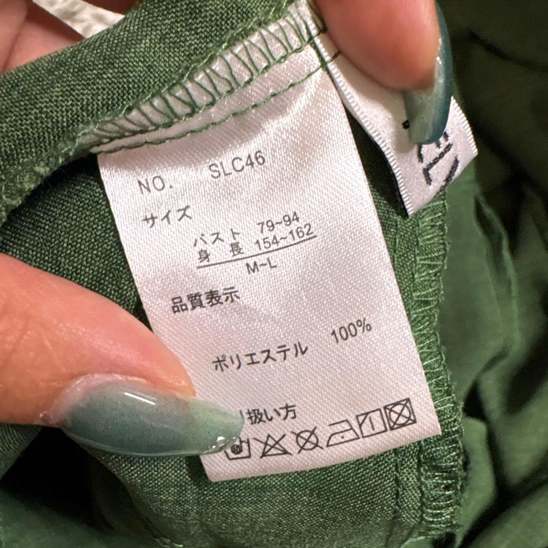 コクーンワンピース 半袖 グリーン ナチュラル — image 4