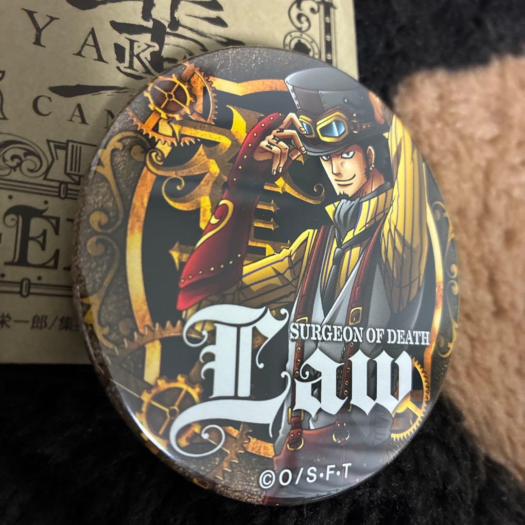 ONE PIECE ワンピース　輩缶バッジ　ENGINE 第11弾　ロー — image 2