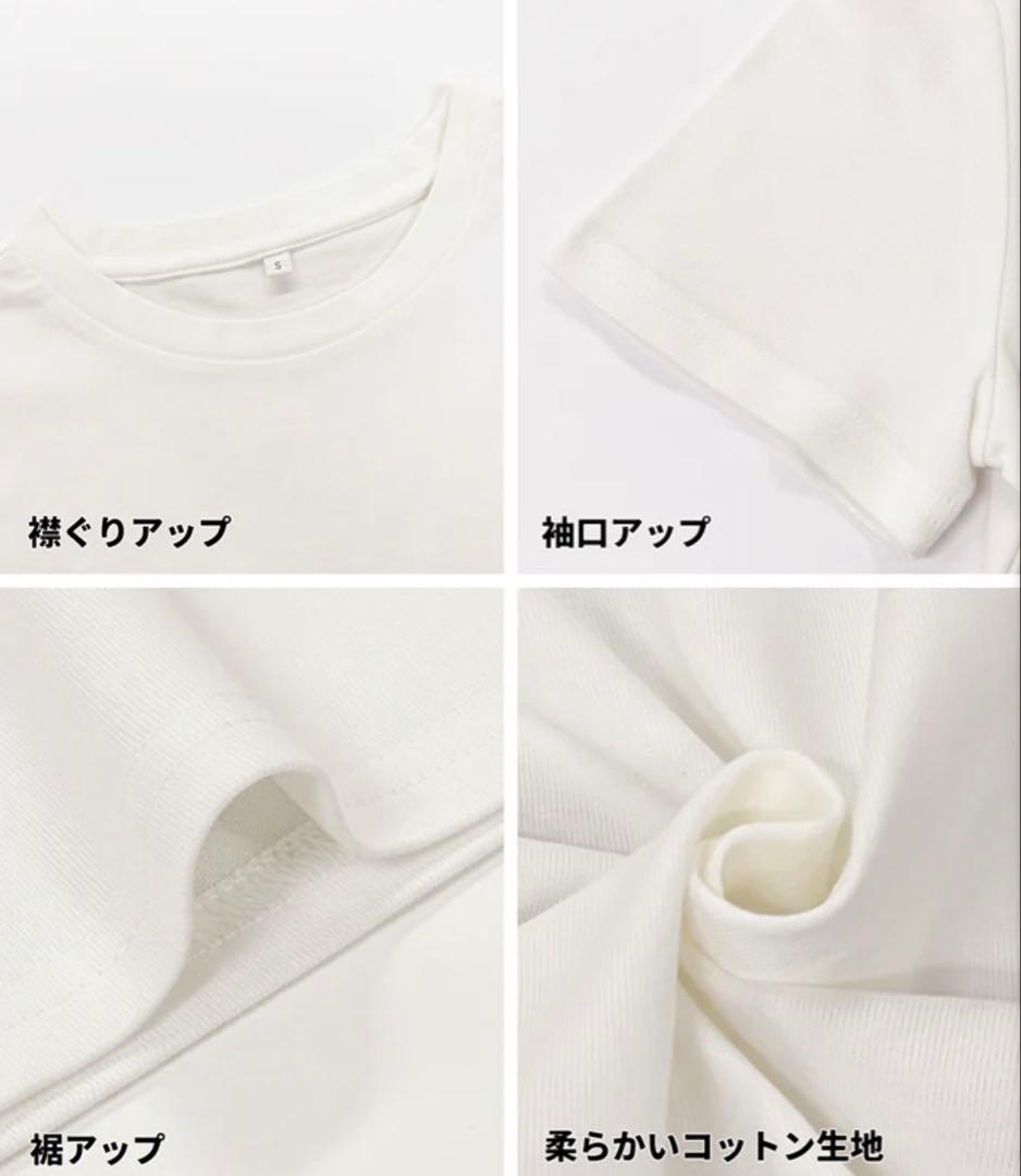 coca★COTTON fromthe U.S.BOX Tシャツ Sサイズ 試着 — image 2