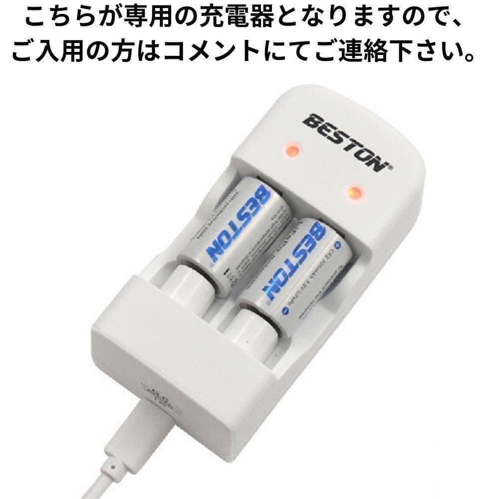 【4本】CR2 リチウム充電池 充電式 繰り返し使用可能 経済的 — image 2