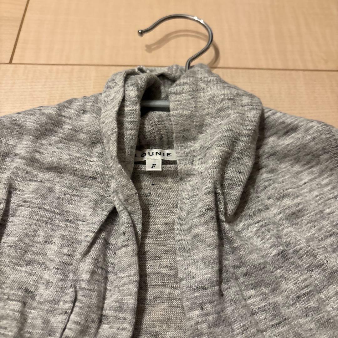 LOUNIE ルーニィ 杢グレー カーディガン ロングカーディガン Fサイズ — image 4