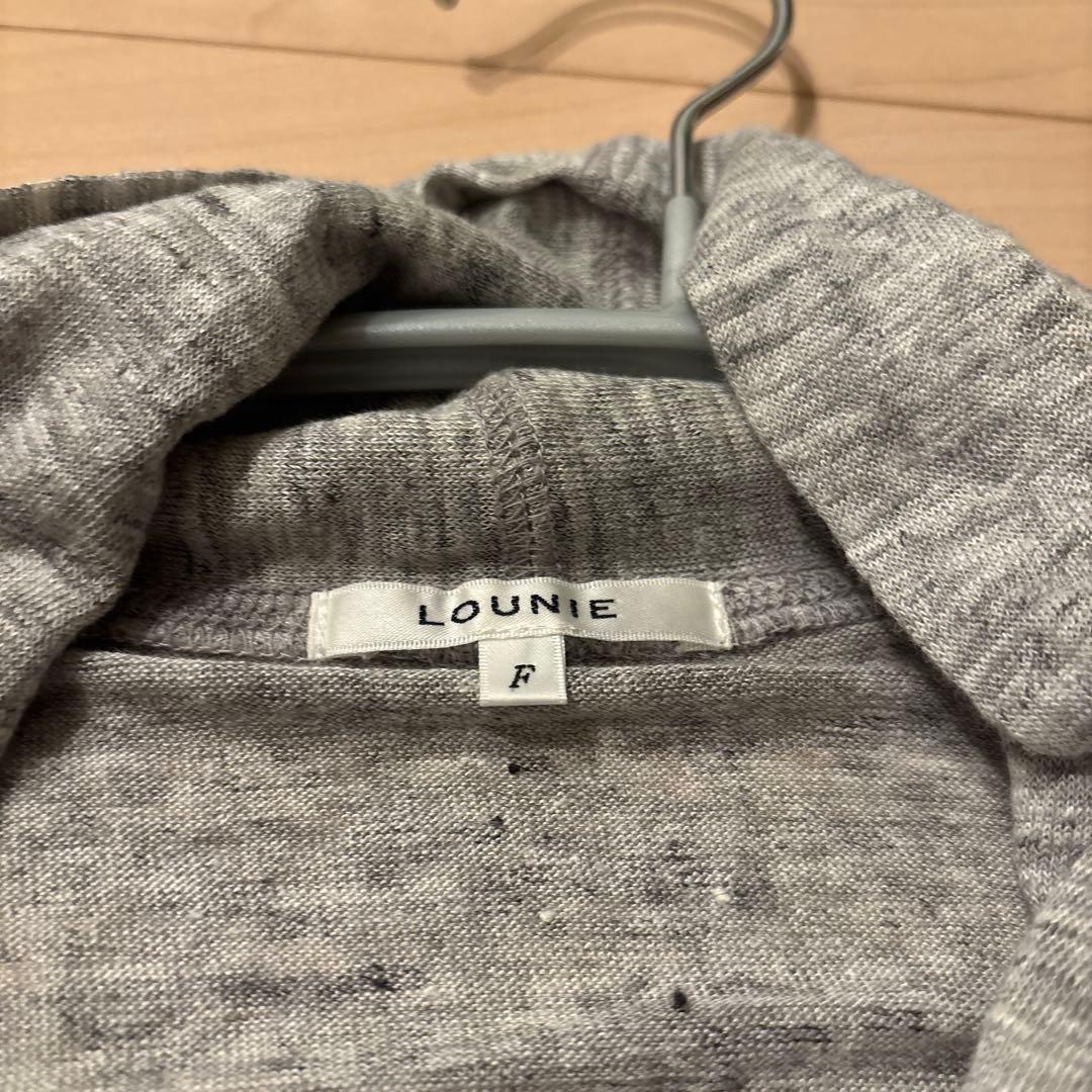 LOUNIE ルーニィ 杢グレー カーディガン ロングカーディガン Fサイズ — image 5