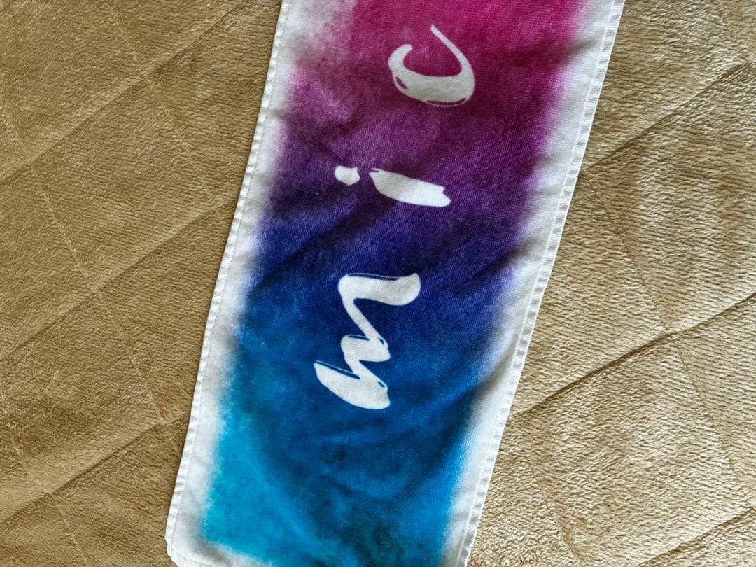 【美品】マイクアローン　mic-alone タオル — image 4