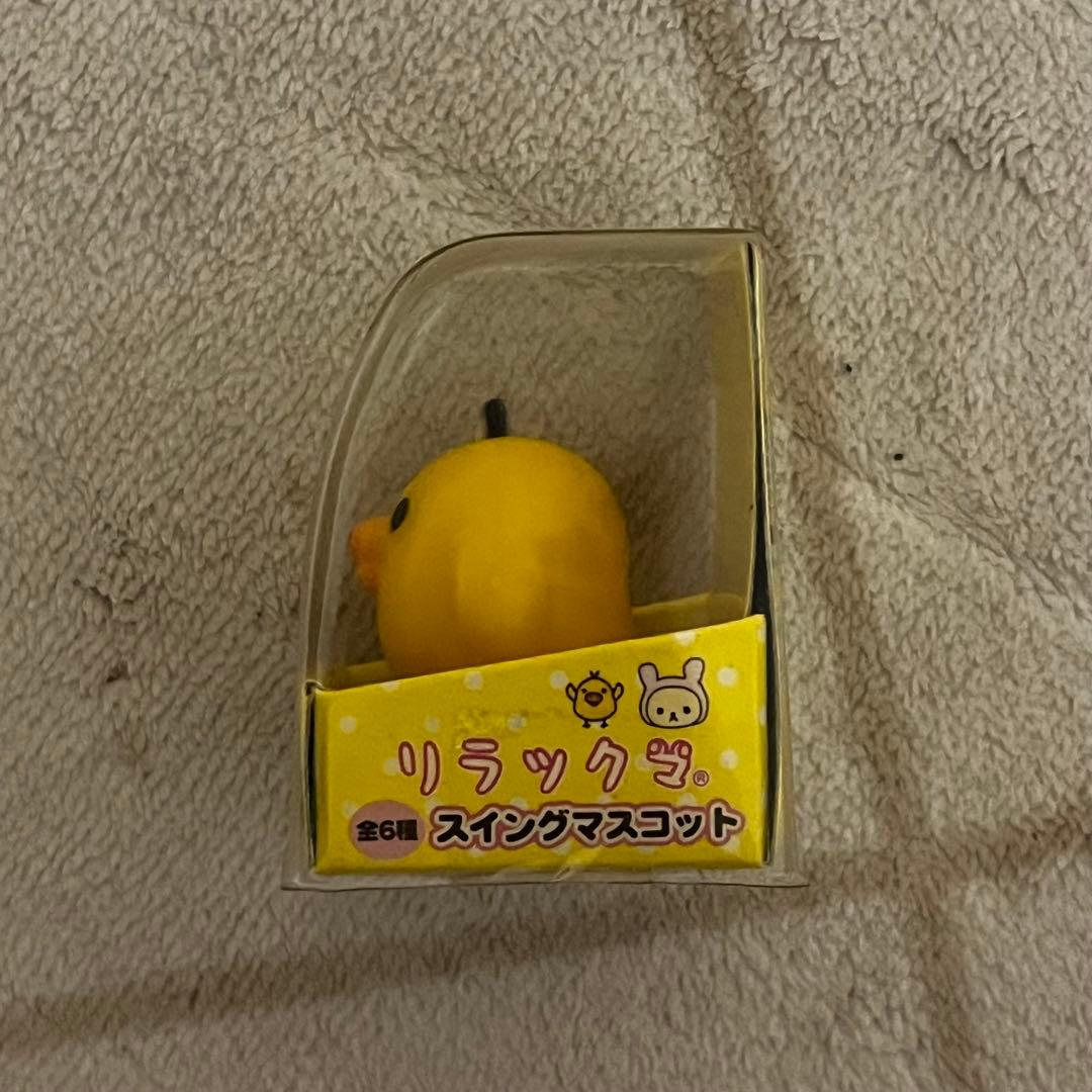 リラックマ　キイロノトリ　スイングマスコット　フィギュア — image 2