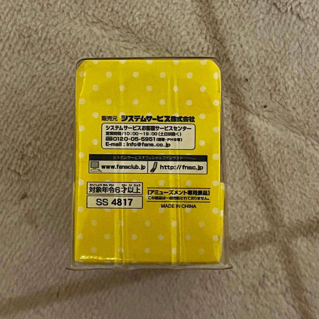 リラックマ　キイロノトリ　スイングマスコット　フィギュア — image 3