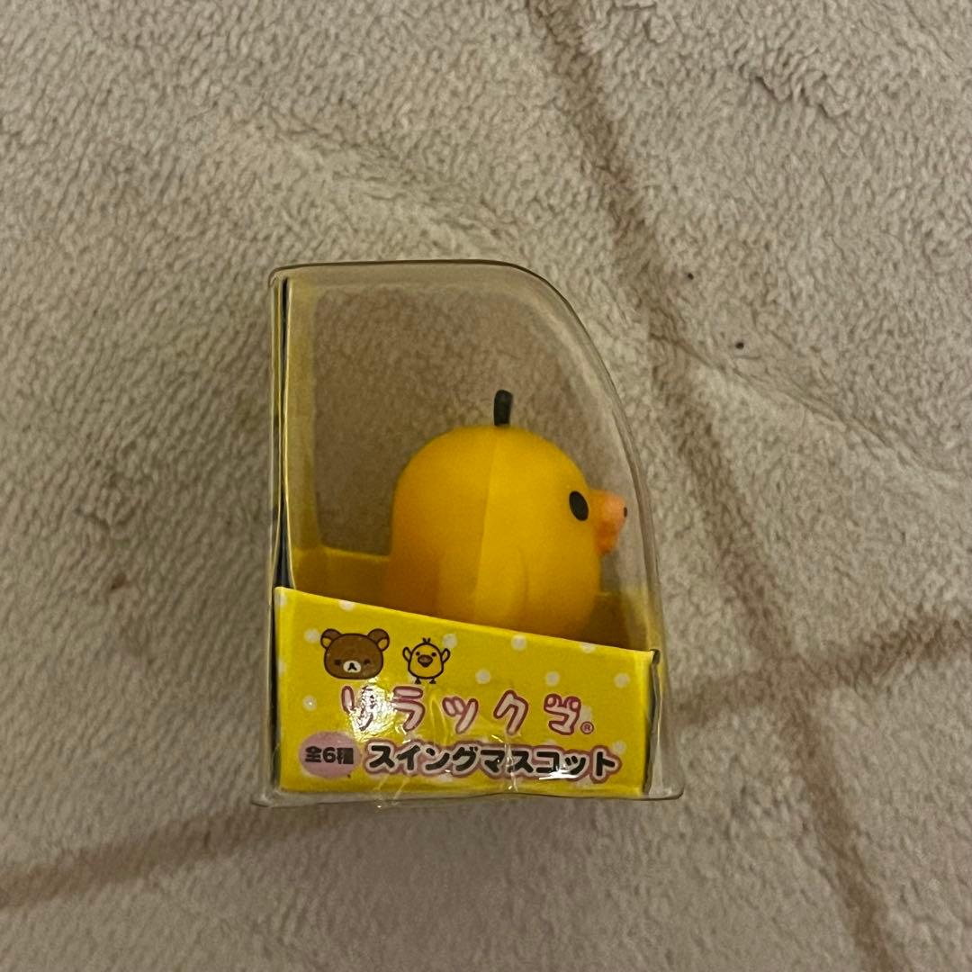 リラックマ　キイロノトリ　スイングマスコット　フィギュア — image 4