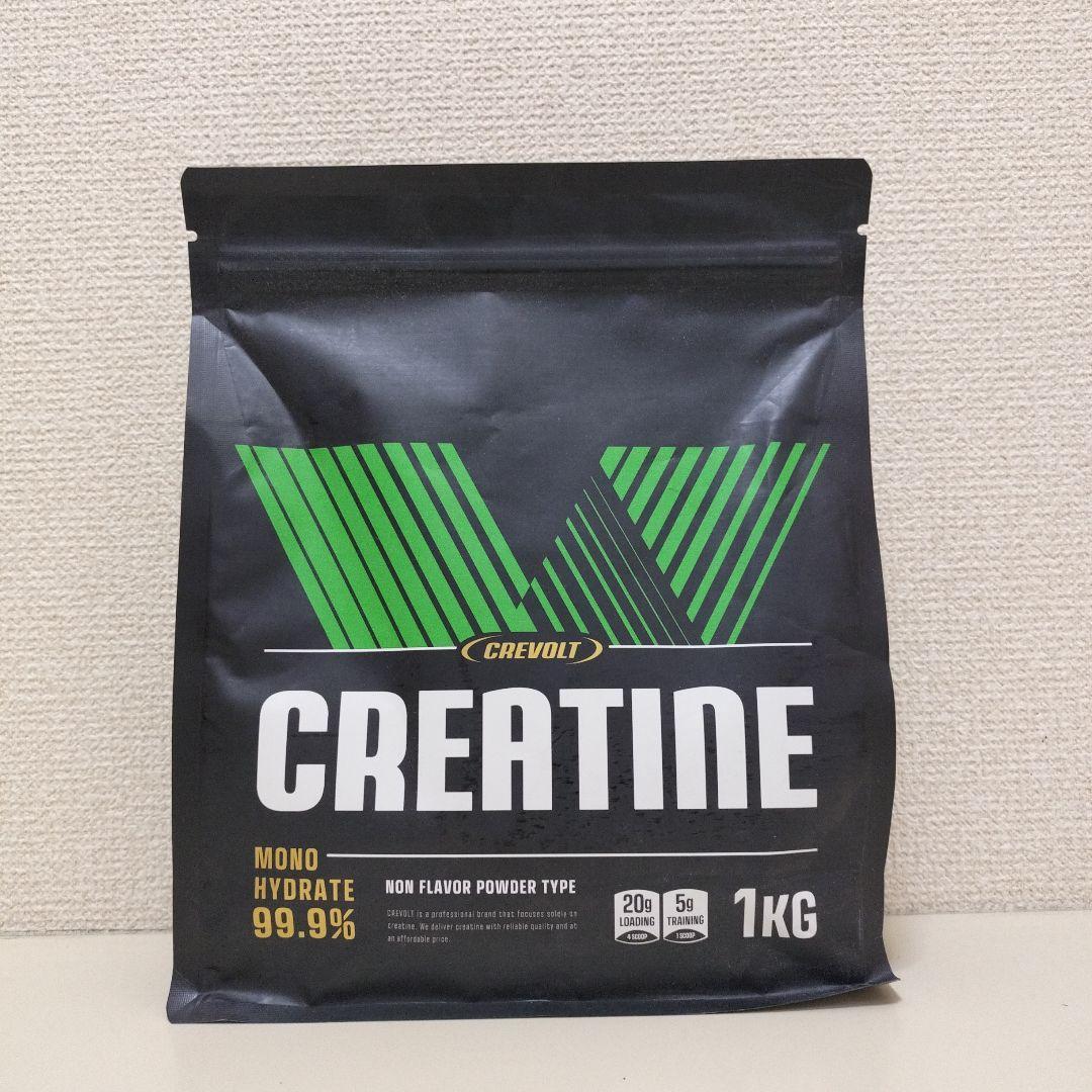 クレアチン クレボルト モノハイドレート 1kg 200食分 CREVOLT — image 2
