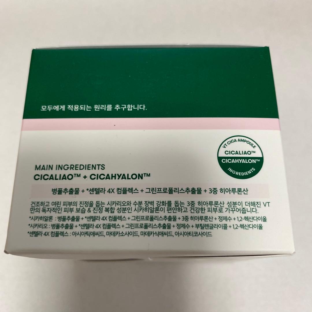 VT CICA MILD TONER PAD 60枚入 2個セット — image 3