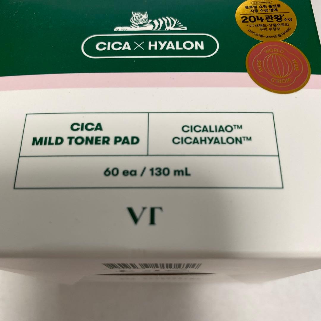 VT CICA MILD TONER PAD 60枚入 2個セット — image 4