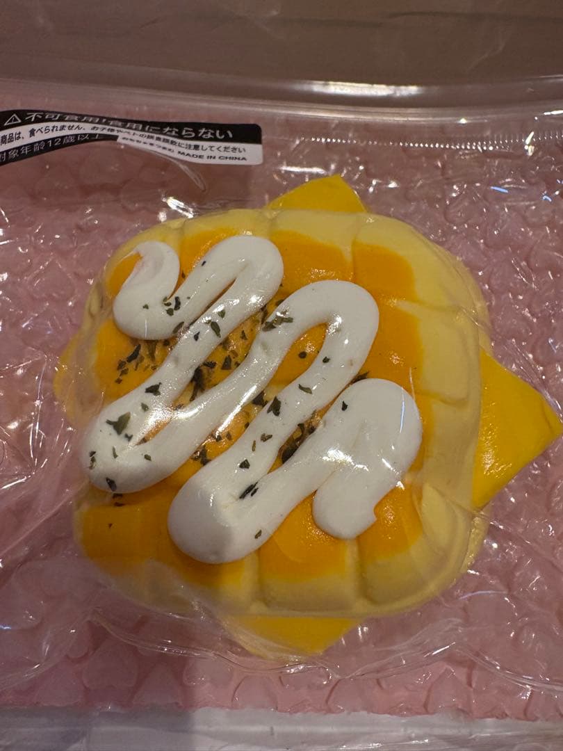 Ladodo チーズバーガー — image 2
