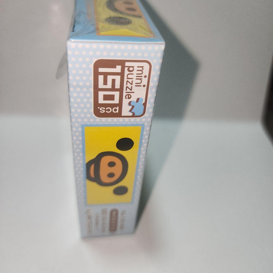 リラックマ ミニパズル 150ピース — image 4