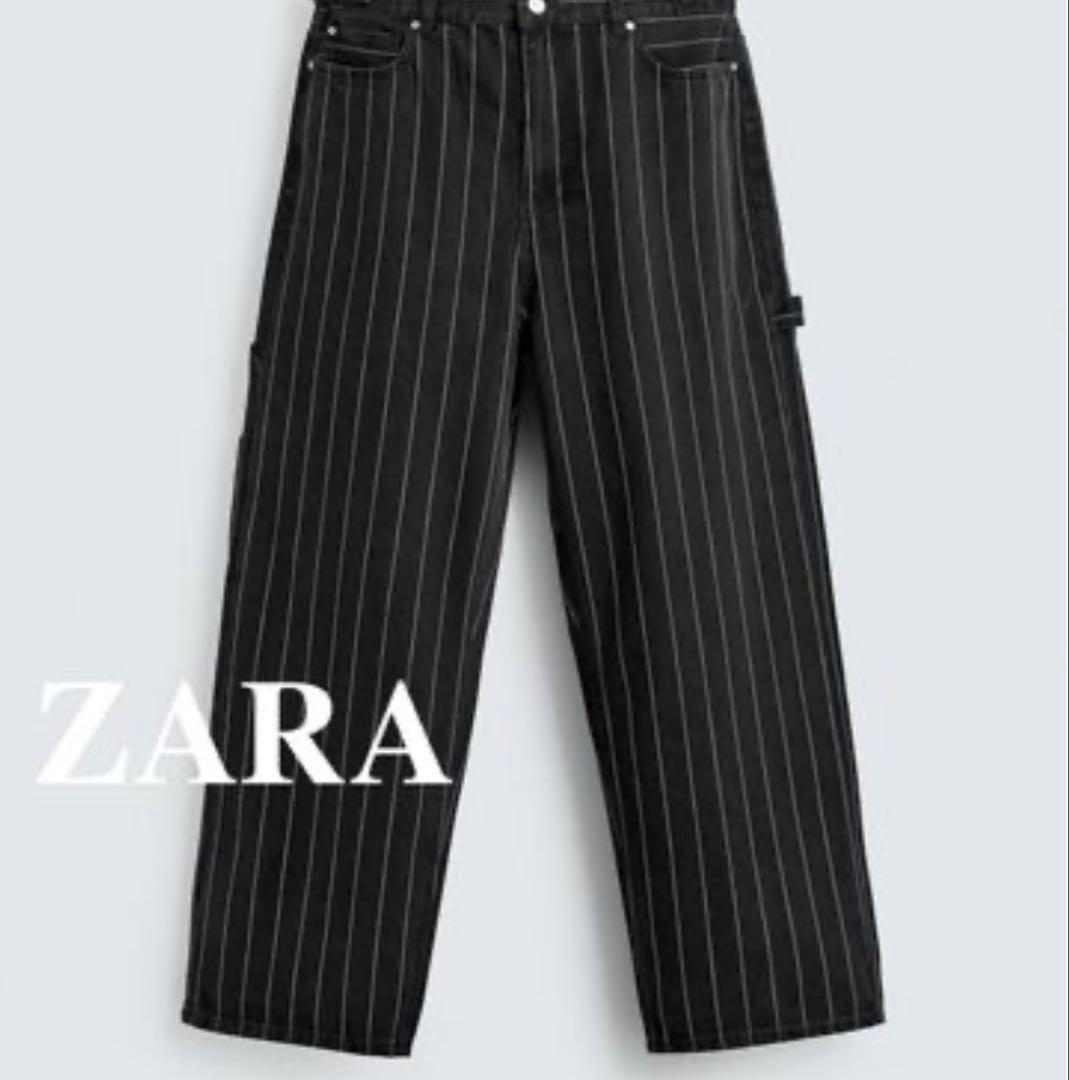 ZARA バルーンフィットストライプパンツ — image 5