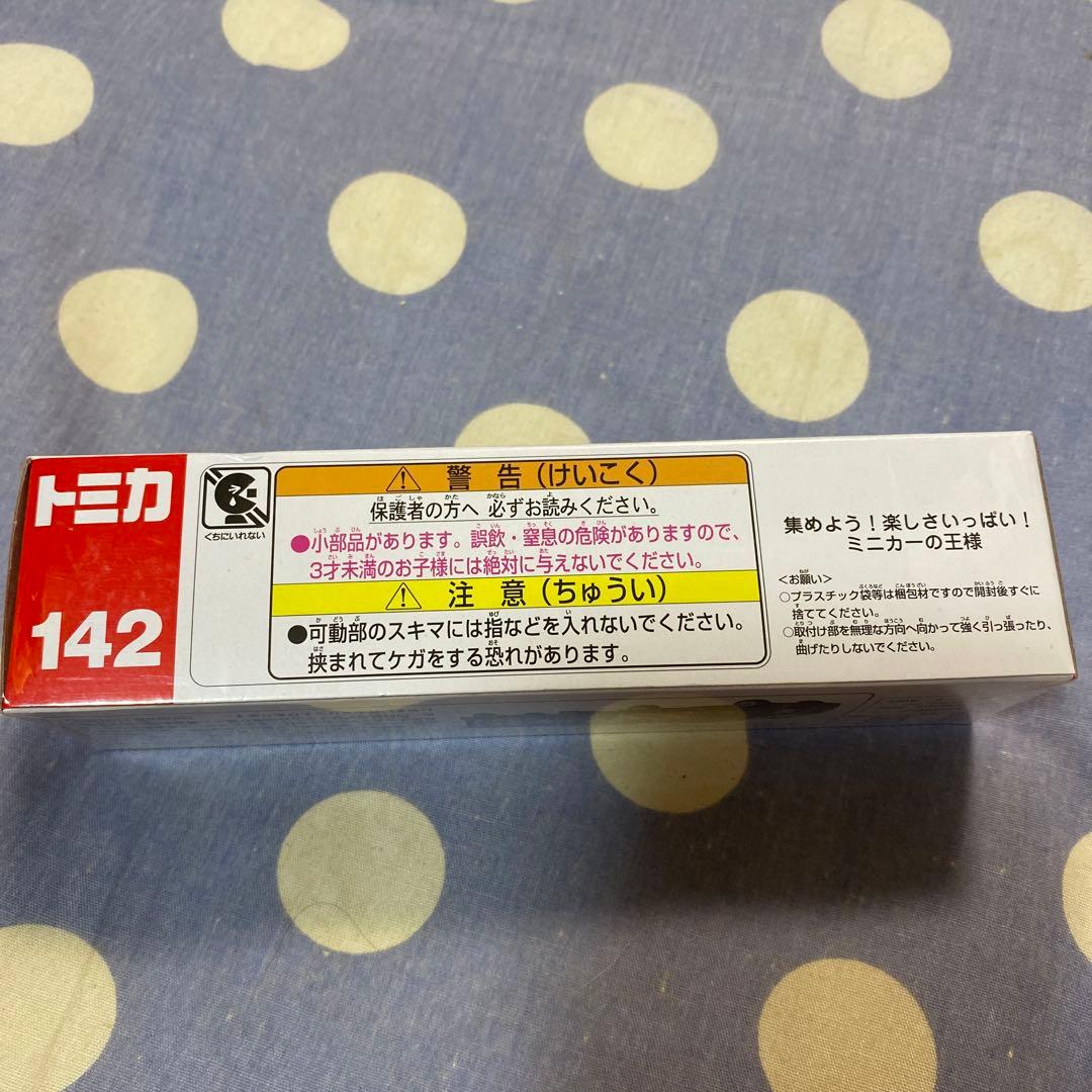 トミカ No.142 スバル サンバー キッチントレーラー — image 4