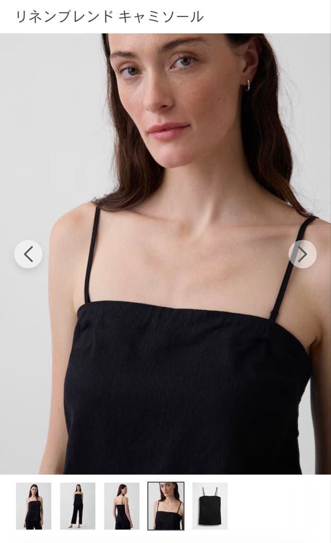 【美品】Gap リネンブレンド キャミソール ブラック XS — image 3
