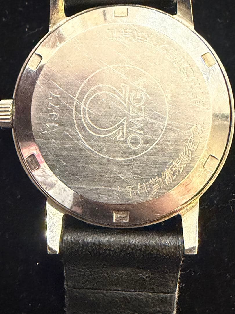 OMEGA Geneve Automatic 本体 — image 5